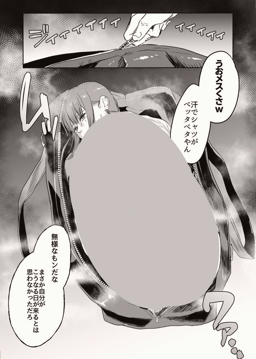 sonyaadd1's tweet photo. https://t.co/1BhCDhDtZu