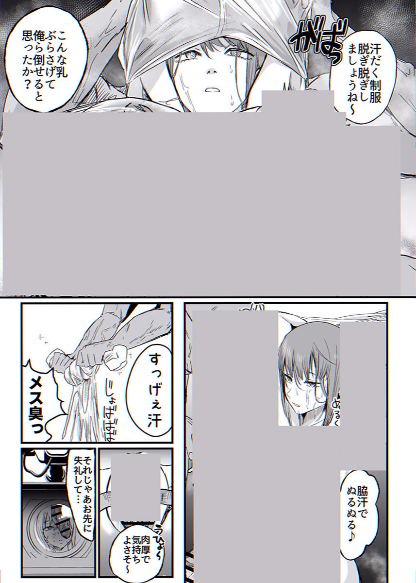 sonyaadd1's tweet photo. https://t.co/xEOoAFWivv