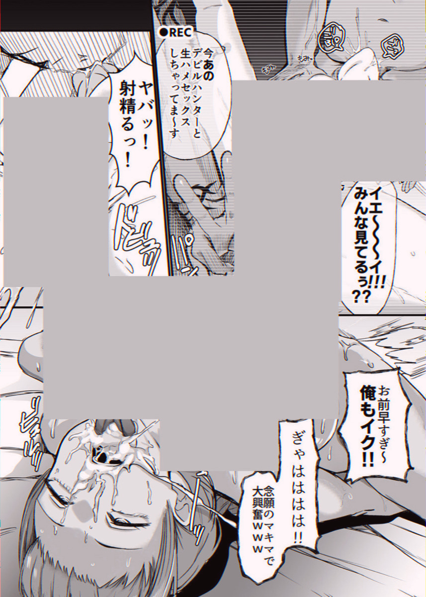 sonyaadd1's tweet photo. https://t.co/xEOoAFWivv