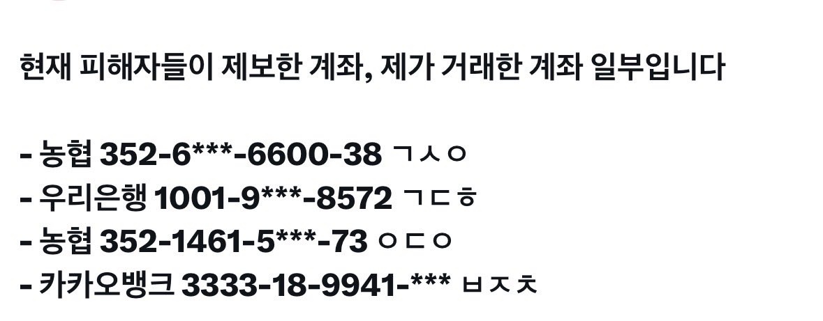 pizzzaiza's tweet photo. https://t.co/OPGCvgj1So