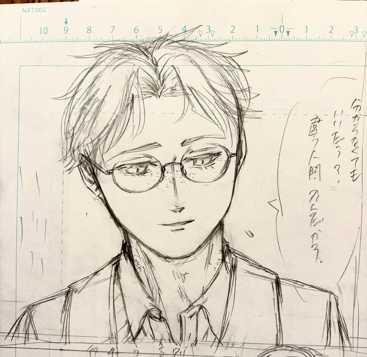 roron123's tweet photo. 理人
理人一年描き続きけて、ようやく理想の理人に近付いてきた！
#アナログイラスト　#創作漫画 https://t.co/WP1NtDhL4K