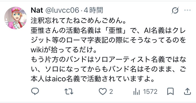 luvcc06's tweet photo. ちなみに画像内に関してはこれね https://t.co/F58gAzPU2R