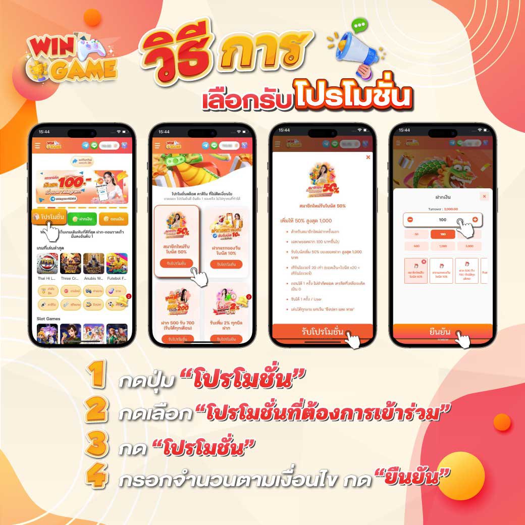 miswpn's tweet photo. #สล็อต รวมค่ายเกมชั้นนำ🏆
💸ระบบ รับ-ถอน เข้าไว

 สล็อต🎰บาคาร่า🃏บอล⚽️ หวย🔢
✅การันตีความปลอดภัย

🎮พิกัด👉 https://t.co/JS7PL7J10N
👩‍💻สนทนา👉หน้าโปรไฟล์

📌สล็อต 📌เว็บตรง 📌บาคาร่า 📌ปั่นสล็อต📌เว็บตรง
 #สล็อตเว็บตรง  #เว็บตรงแนะนำ #บาคาร่าเว็บตรง https://t.co/sZmk5YkwrC