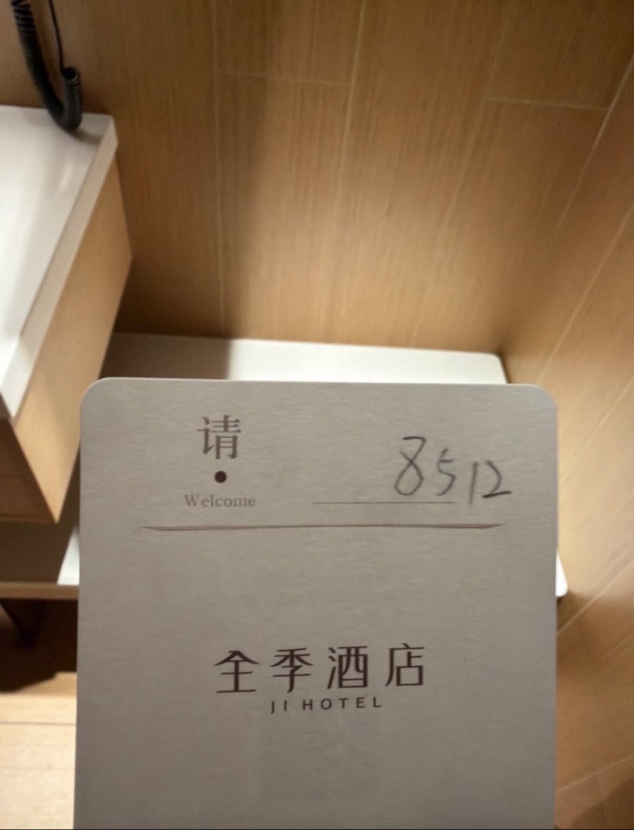 titounette18's tweet photo. 在宁波被放鸽子了，谁来顶上？#宁波 https://t.co/v9iqHoALov