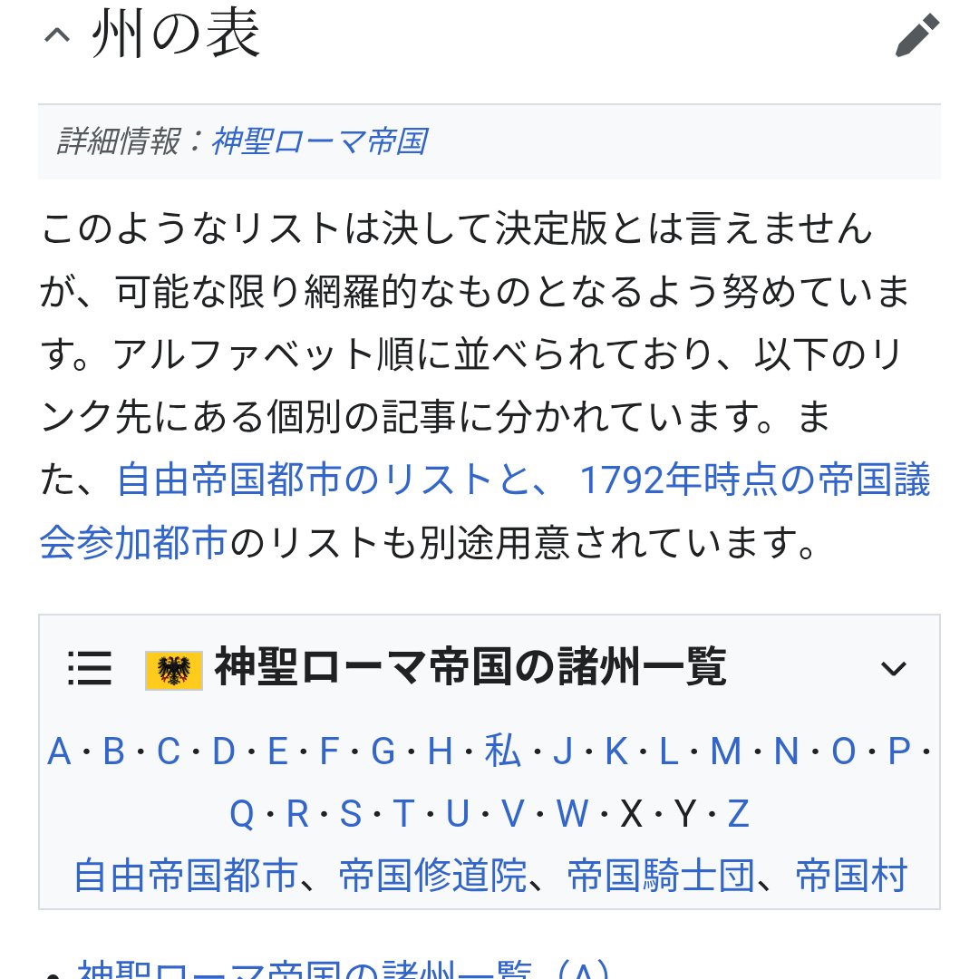 Ander_HUM2's tweet photo. これ本当に編集した人たちの正気を疑います。手軽に狂気を摂取できるので、地方分権の大失敗と狂気を感じたい人は是非。
https://t.co/RzwKI3uEIi https://t.co/FkUfTsbsP6