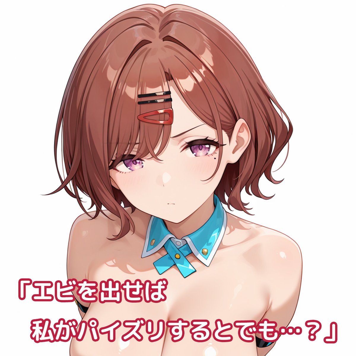 nas_oka_R's tweet photo. するんだよなぁ… https://t.co/dJ5jspVAzS