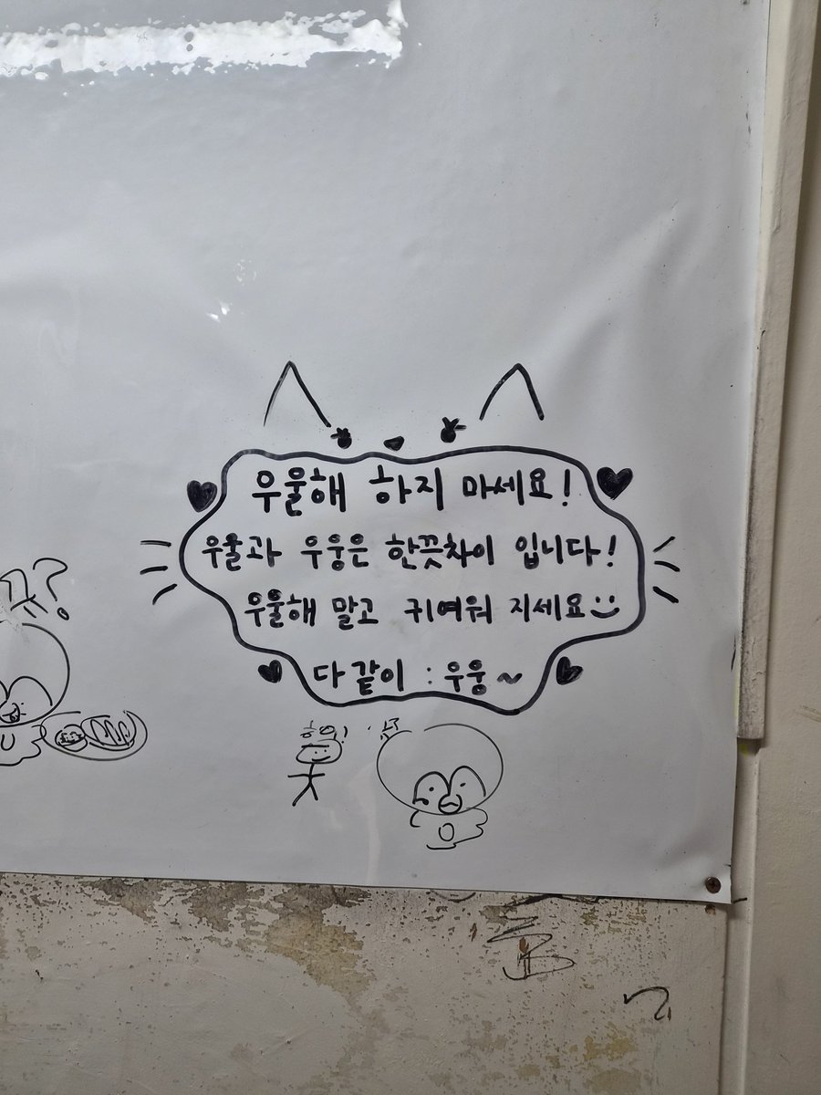 __wrack's tweet photo. 부산 또 올래요 또 https://t.co/6ZAaEHZxRE