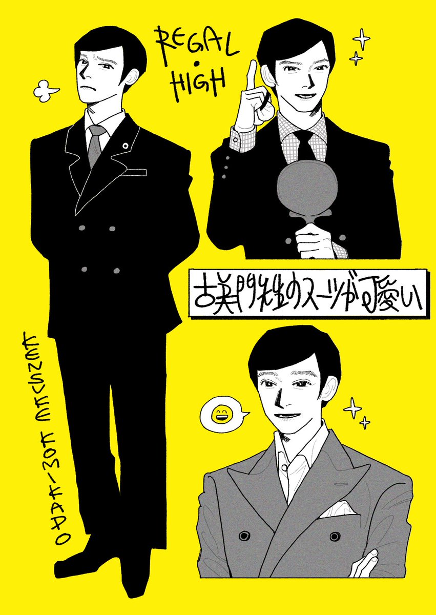 596_3des's tweet photo. https://t.co/tQb907ISOB