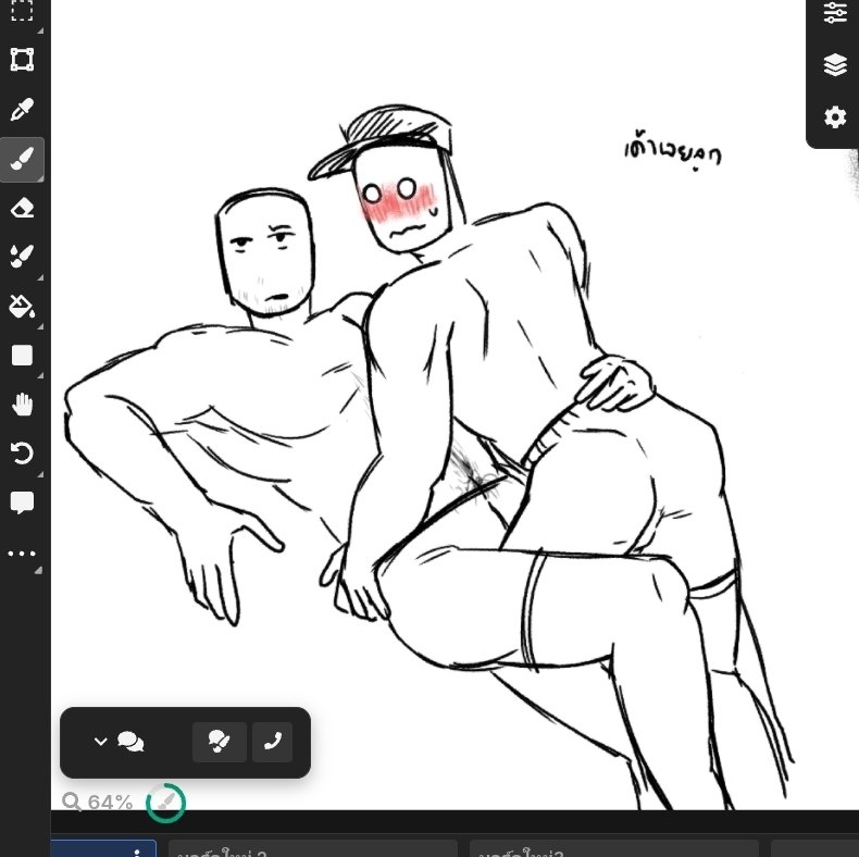 stupidguy3447's tweet photo. Doodle.
 Again.

#Doodle #oc #art https://t.co/7zuOoLAGUH