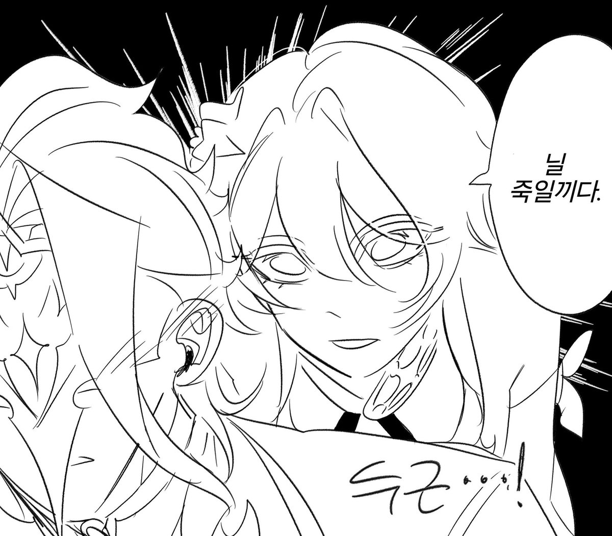 homiiiii333's tweet photo. #원신_𝕏친소 #겹친소
헤테로 주력 돝판오시인데 cp 안가리구 먹습니다 자세한 건 바이오 참고해주시구 그림러분들 많이 사귀고싶어요 맞구독좋아요 흔적 무멘팔로 찾아뵐게요 ㄱㅅ합니다 https://t.co/x6XM0eNJiV