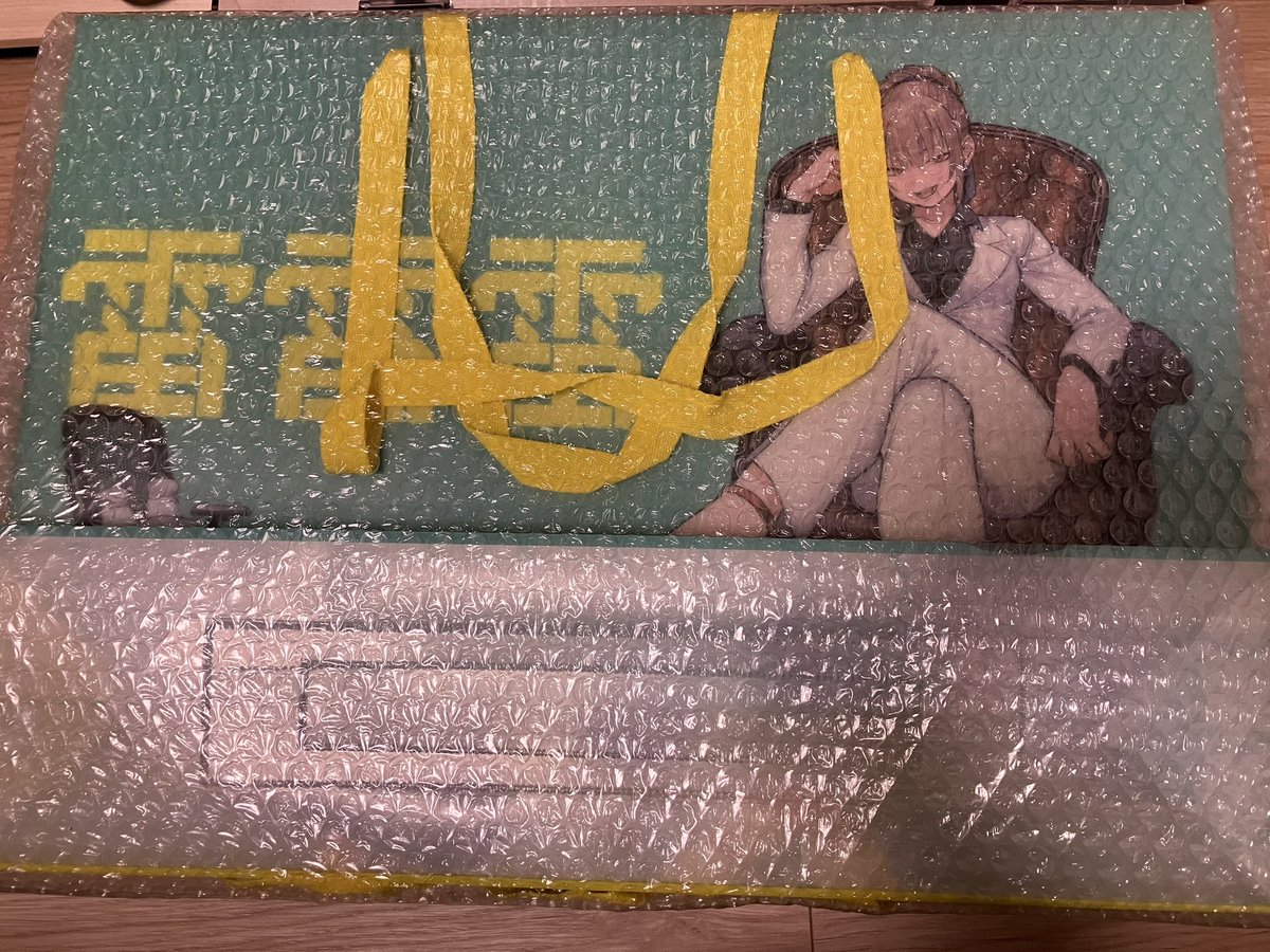 Byoshiaki1 tweet picture