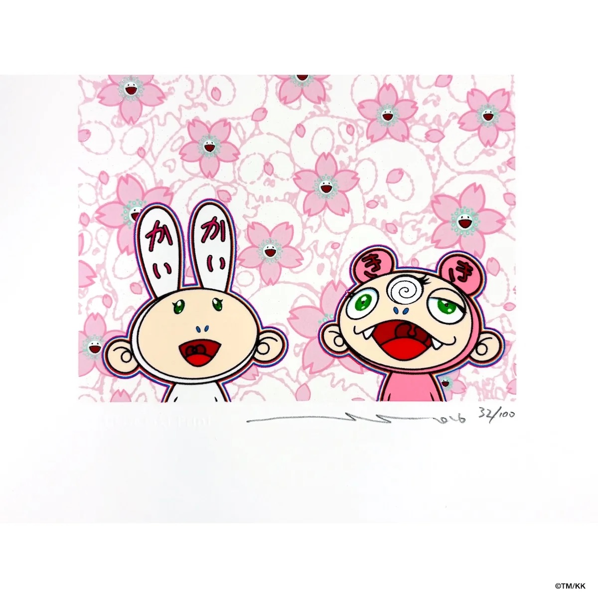 MFTMKKUS's tweet photo. 🌸 Introducing our Hometown Tax Donation Return Gift 🌸

The tanzaku-style print “Kaikai Kiki Cherry Blossoms in Bloom”, available in a special Hometown Tax Donation edition.

Beneath a canopy of cherry blossoms in full bloom, Kaikai and Kiki sit side by side as if enjoying hanami together.

Featuring cherry blossoms, one of the most beloved motifs in Murakami’s work, the piece captures both the splendor and fleeting beauty of the blossoms at their peak.

As a special bonus exclusive to this Hometown Tax Donation offering, each print comes with an exclusive trading card featuring the same artwork.

Each card has its own serial number and comes in either a Japanese or English version, selected at random.

A special piece available only here.

▼For more details ☑️
https://t.co/0Y3pyKkw5e

-----
🌸ふるさと納税返礼品のご紹介🌸

ふるさと納税特別仕様の短冊版画「カイカイキキ 桜咲く」

画面いっぱいに咲く満開の桜の下で、「カイカイ」と「キキ」がお花見をしているように並ぶ一枚。
村上作品の中でも人気の高い桜をモチーフに、満開の華やかさと儚さを描いています。

そして、この返礼品だけの特典として、版画と同じ絵柄の非売品トレーディングカードが付属。

カードにもシリアルNo.が入り、日本語版・英語版のどちらか1枚がランダムで届きます。

ここでしか手に入らない1枚です。

▼詳細はこちら☑️
https://t.co/0Y3pyKkw5e

#ふるさと納税 #村上隆 #takashimurakami #ふるさと納税返礼品