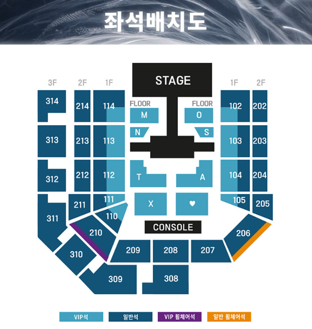 Louisticket7's tweet photo. 💫 2026 MONSTA X WORLD TOUR ［THE X : NEXUS］ - ENCORE 💫

몬베베분들 기다리셨던 앙콘 ❤️

🗓 11/21 (토) 18:00
🎟 FLOOR층 N구역 2열 ❌ 판매완료❌
🎟 FLOOR층 O구역 3열
🎟 1층 VIP석 112구역 1열
🎟 2층 214구역 1열 ❌ 판매완료❌

🗓 11/22 (일) 16:00
🎟 FLOOR층 T구역 2열 ❌ 판매완료❌
🎟 FLOOR층 S구역 2열
🎟 1층 VIP석 114구역 2열
🎟 1층 VIP석 103구역 1열 ❌ 판매완료❌

📢 8월 28일 관련 법 개정으로 가격은 게시글에 별도 안내하지 않습니다.

원하는 날짜 / 구역 / 좌석 보내주시면
💌 DM으로 가격 및 상세 내용 안내해드릴게요.

✔️ 예매내역 인증 가능
📩 편하게 DM 주세요!7

#MONSTAX #몬스타엑스 #몬스타엑스콘서트 #몬스타엑스앙콘 #THEXNEXUS #THEXNEXUSENCORE #몬스타엑스티켓 #몬스타엑스티켓양도 #몬스타엑스콘서트티켓 #MONSTAXCONCERT #MONSTAXTICKET #콘서트 #콘서트티켓 #콘서트양도 #공연 #공연티켓 #티켓양도 #티켓판매 #FLOOR #VIP석 #좋은자리 #명당자리 #DM문의