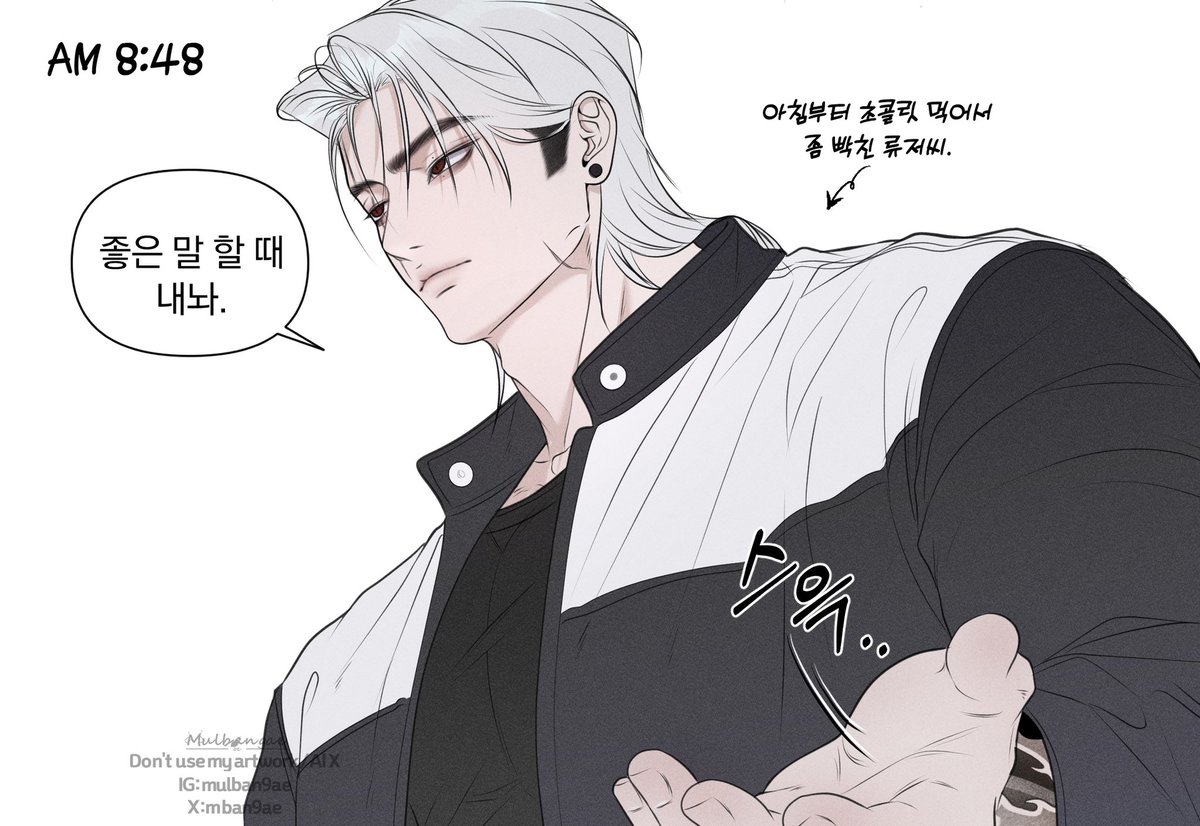 mban9ae's tweet photo. 밀당고수 김태낑
OC 류치헌 김태현 https://t.co/9Wq2LTUypt