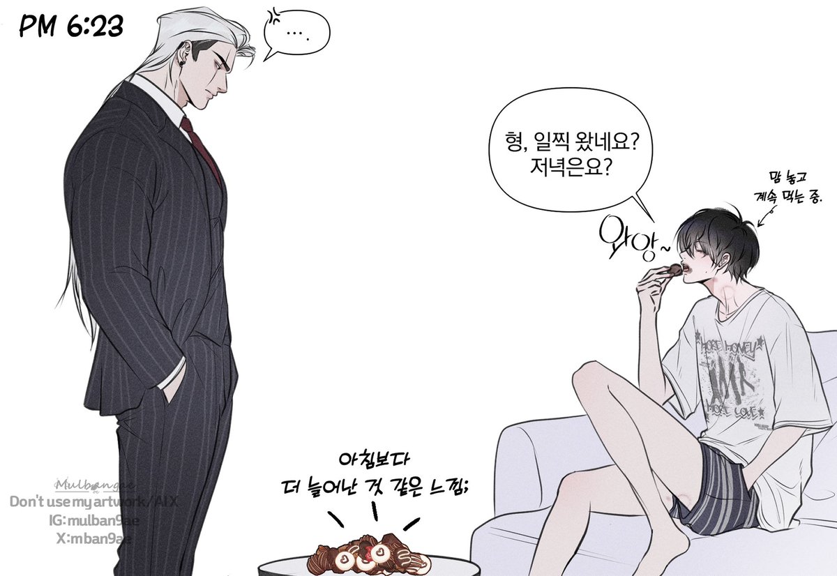 mban9ae's tweet photo. 밀당고수 김태낑
OC 류치헌 김태현 https://t.co/9Wq2LTUypt