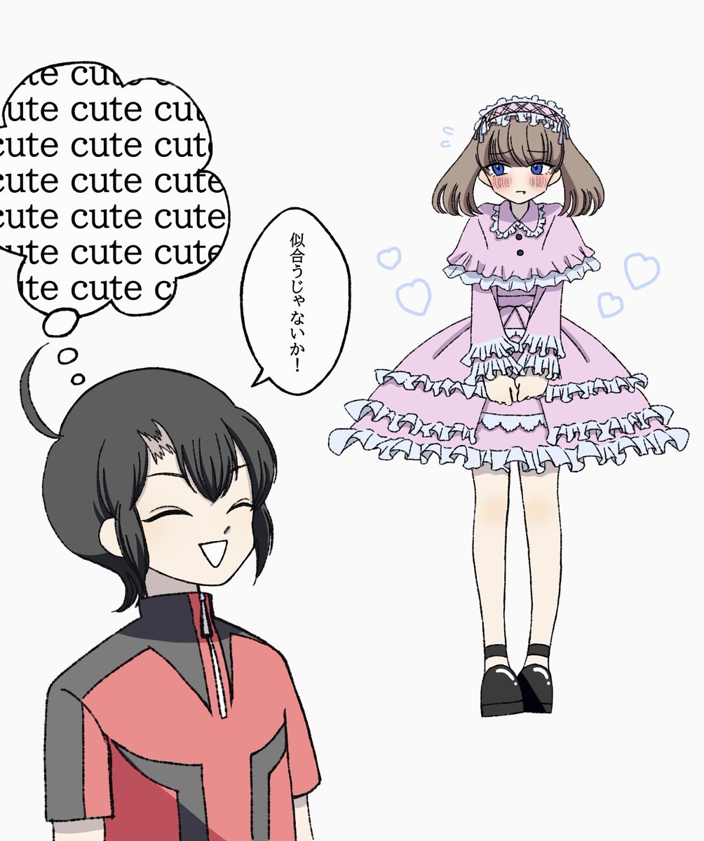 lmcx111's tweet photo. あの頃っぽいお洋服を着てみたルサ https://t.co/a65n6lLgup