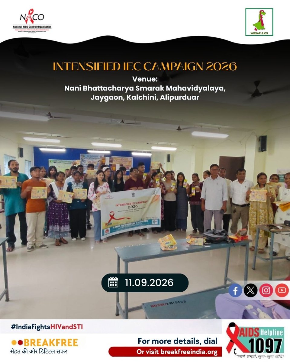 west_aids's tweet photo. An awareness programme was conducted at Nani Bhattacharya Smarak Mahavidyalaya on 11 September 2026 at Jaygaon, Kalchini, Alipurduar, under the Intensified IEC Campaign 2026.
#IndiaFightsHIVandSTI #NACO #WBSAPCS #IEC2026 #HIVAwareness #HIVPrevention #KnowYourStatus @NACOINDIA https://t.co/3PfAgTKU4e