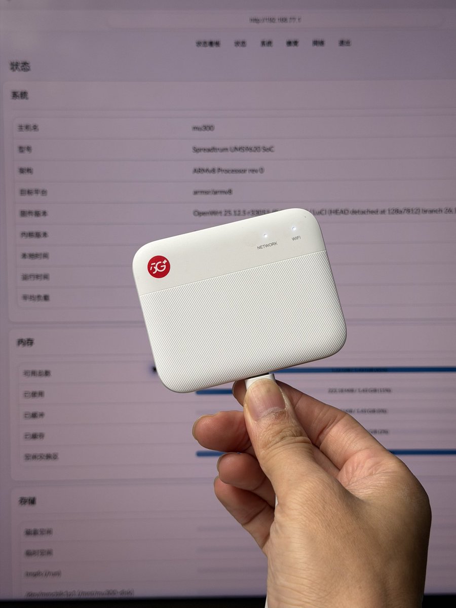pengchujin's tweet photo. 给我的中兴 F50 刷成了 OpenWrt，原生安卓的双系统，随便安装各种科学上网。紫光展锐 T7608 核 CPU，2G 内存，32G 存储，还有 USB3.0，支持 5G.....性能秒杀一众软路由。只用发给 Codex 就能帮你操作好： https://t.co/tB5KEl0Pmw