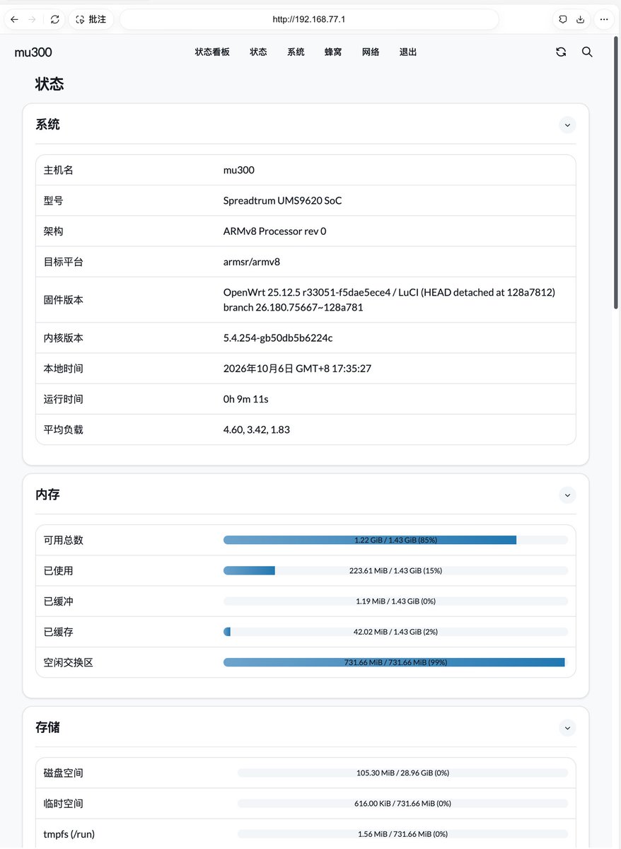 pengchujin's tweet photo. 给我的中兴 F50 刷成了 OpenWrt，原生安卓的双系统，随便安装各种科学上网。紫光展锐 T7608 核 CPU，2G 内存，32G 存储，还有 USB3.0，支持 5G.....性能秒杀一众软路由。只用发给 Codex 就能帮你操作好： https://t.co/tB5KEl0Pmw