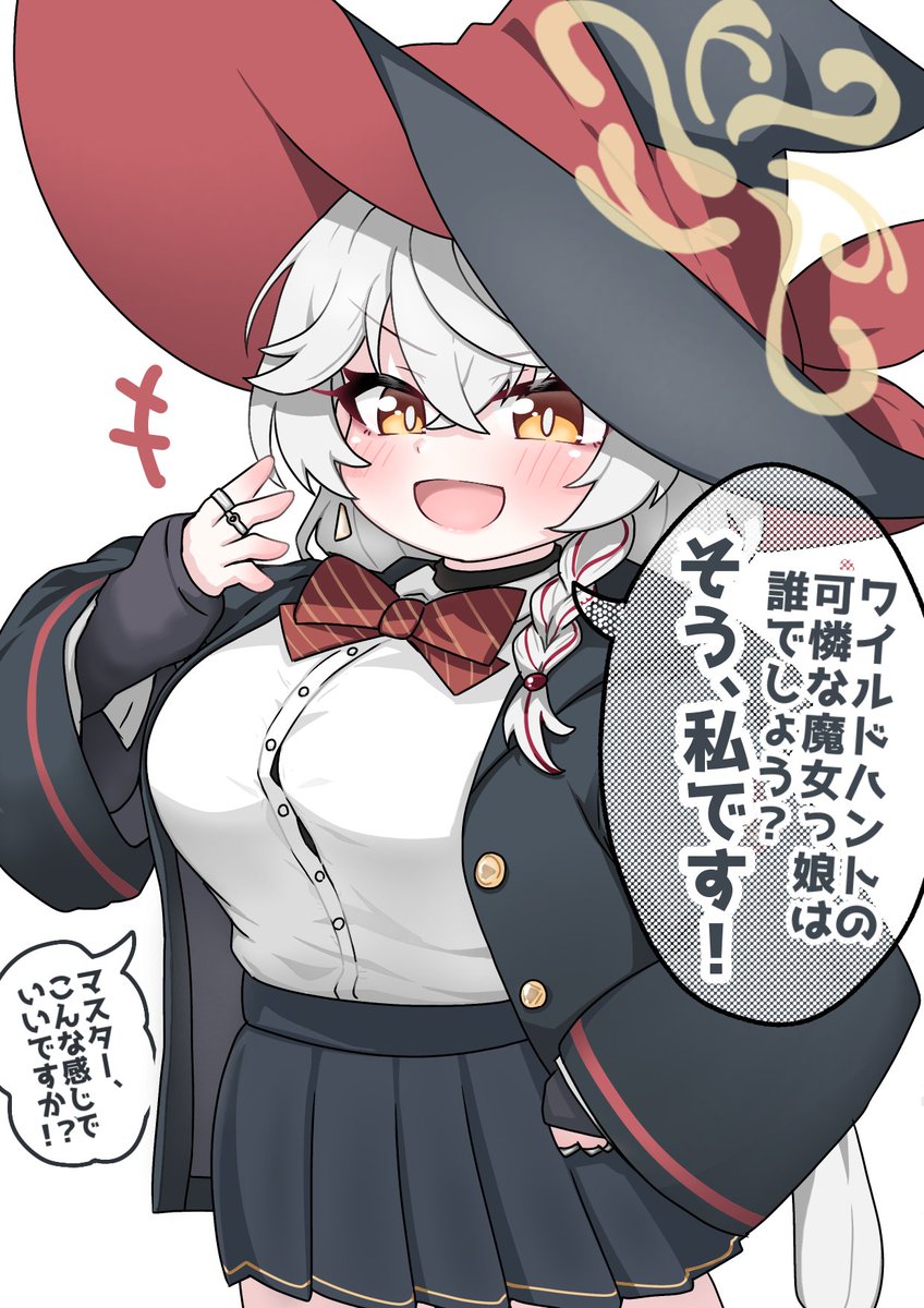 tomimon_81's tweet photo. エリちゃん好き https://t.co/IuIyqjVljK