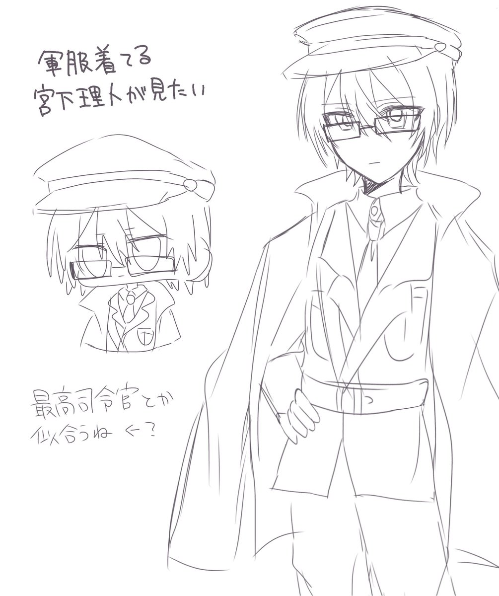amakusa_02's tweet photo. みたいすぎる
 #あかりさん傘どうぞ https://t.co/42XrPuDkY3