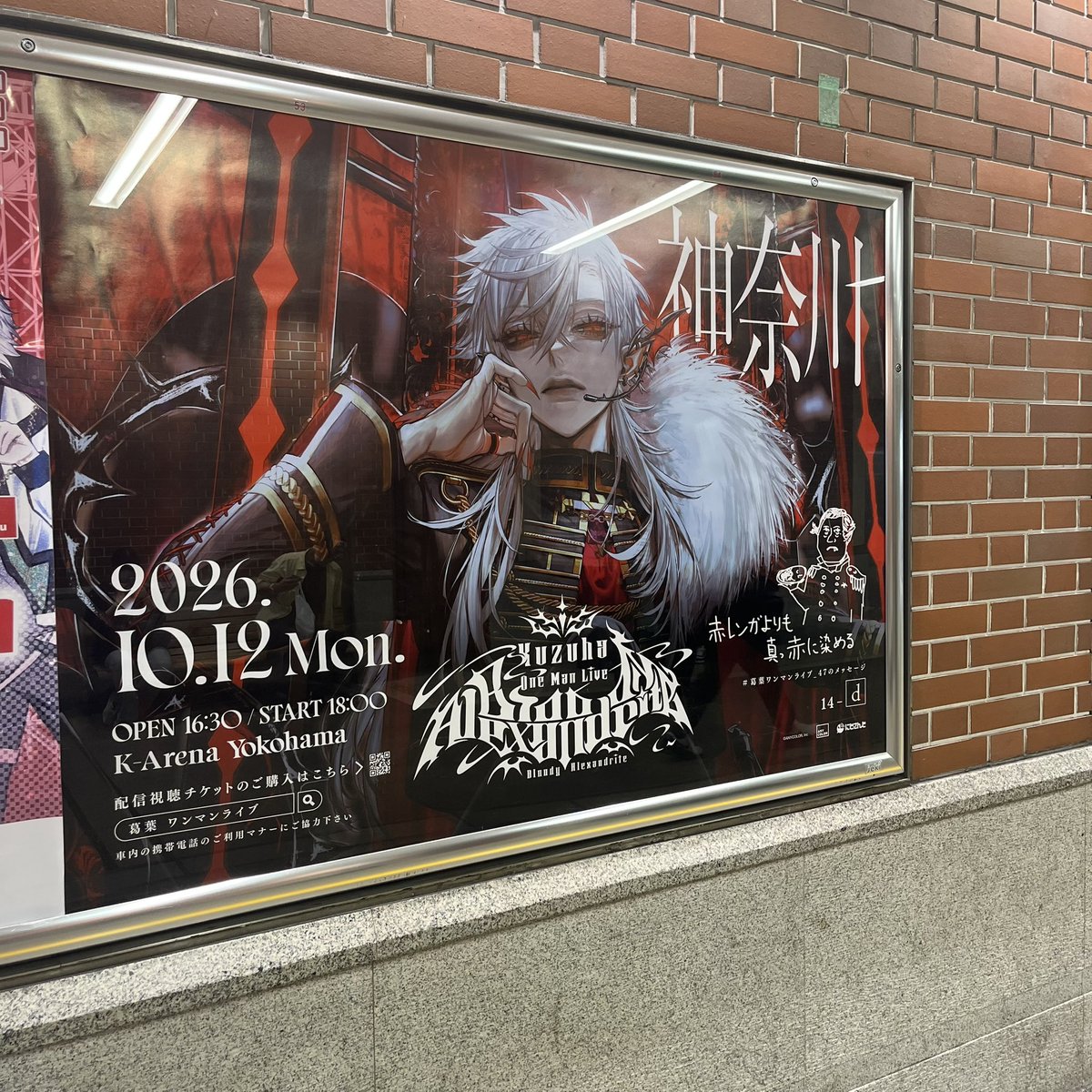 liyori_'s tweet photo. 12日、会えるの楽しみ〜🥹♡ https://t.co/BzkzZIf5eL