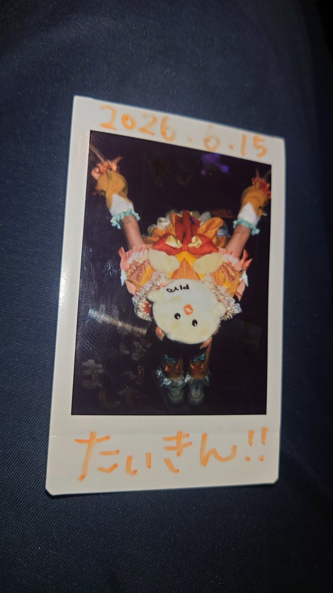 icu128's tweet photo. たぃきんん！！！ https://t.co/AOUmJolJTO