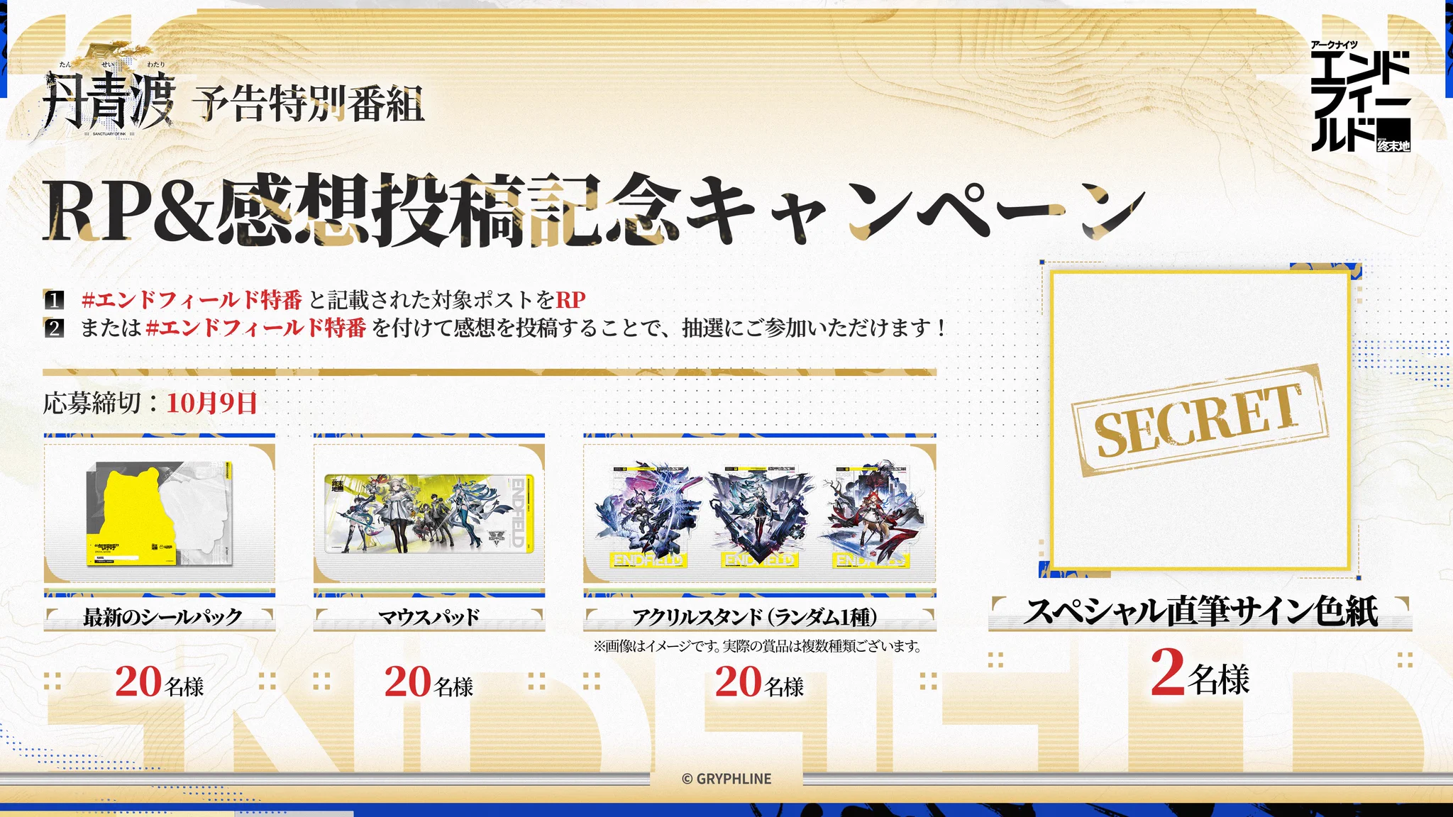 Reposts by いけだ (@ikeda_seitaro) / X