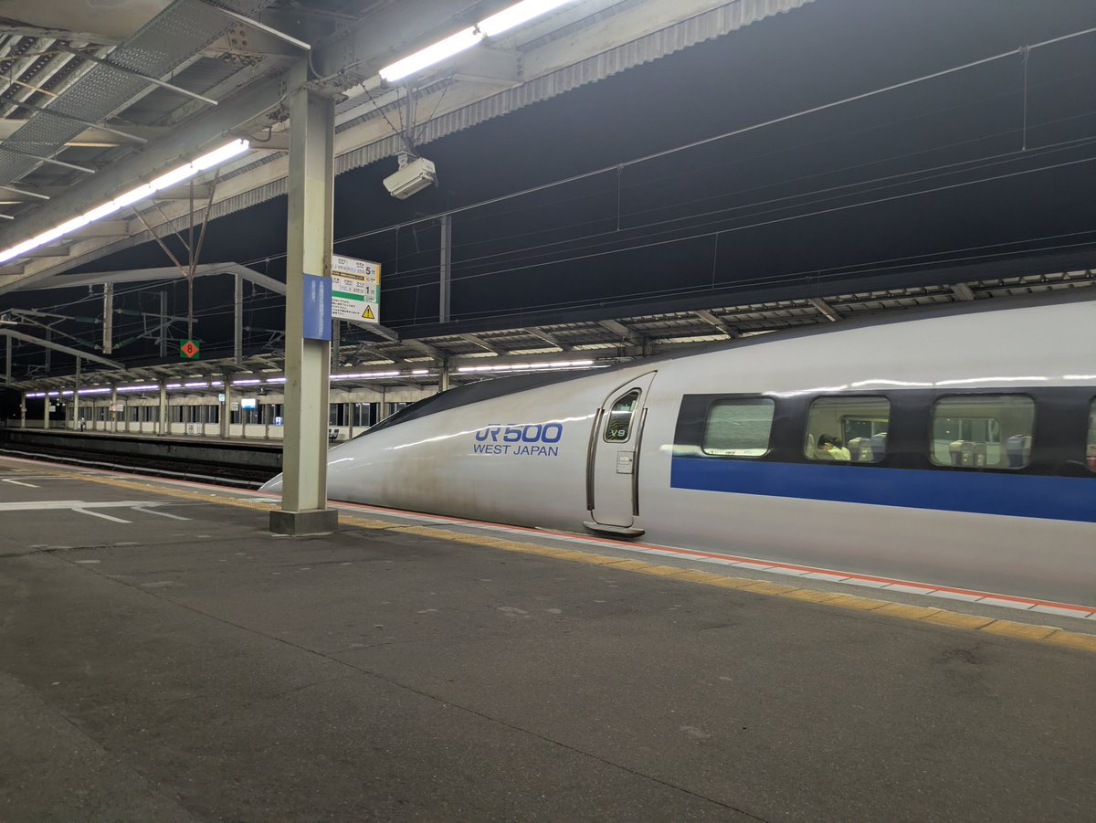RC46_T32's tweet photo. 反対のホームにはN700系P編成 https://t.co/Hx4VBaESD8