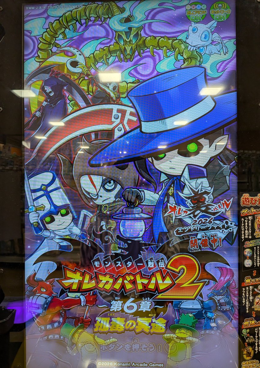 tgrobitpg's tweet photo. やるわよ https://t.co/y5ihJVOV1H