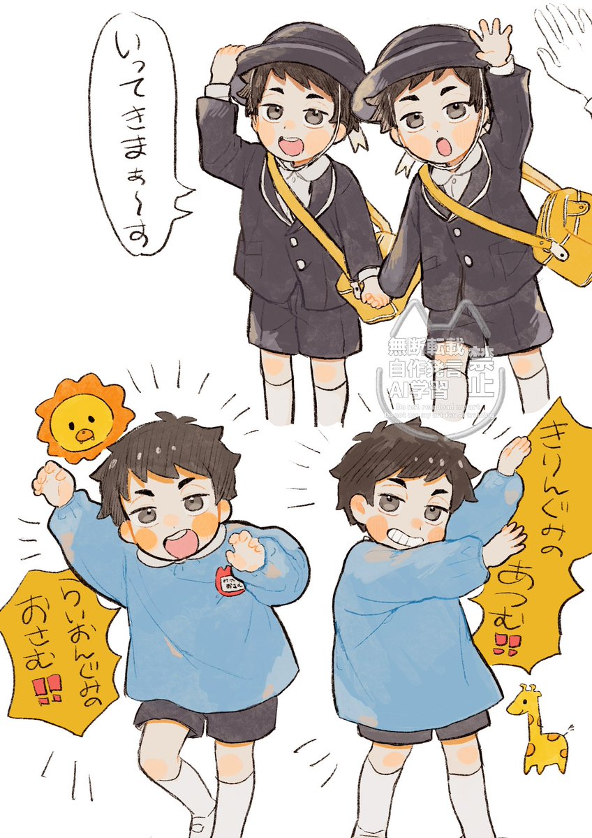 kyuraku_9's tweet photo. 成長を見守ってきてる気がする https://t.co/MxgxyAGABa