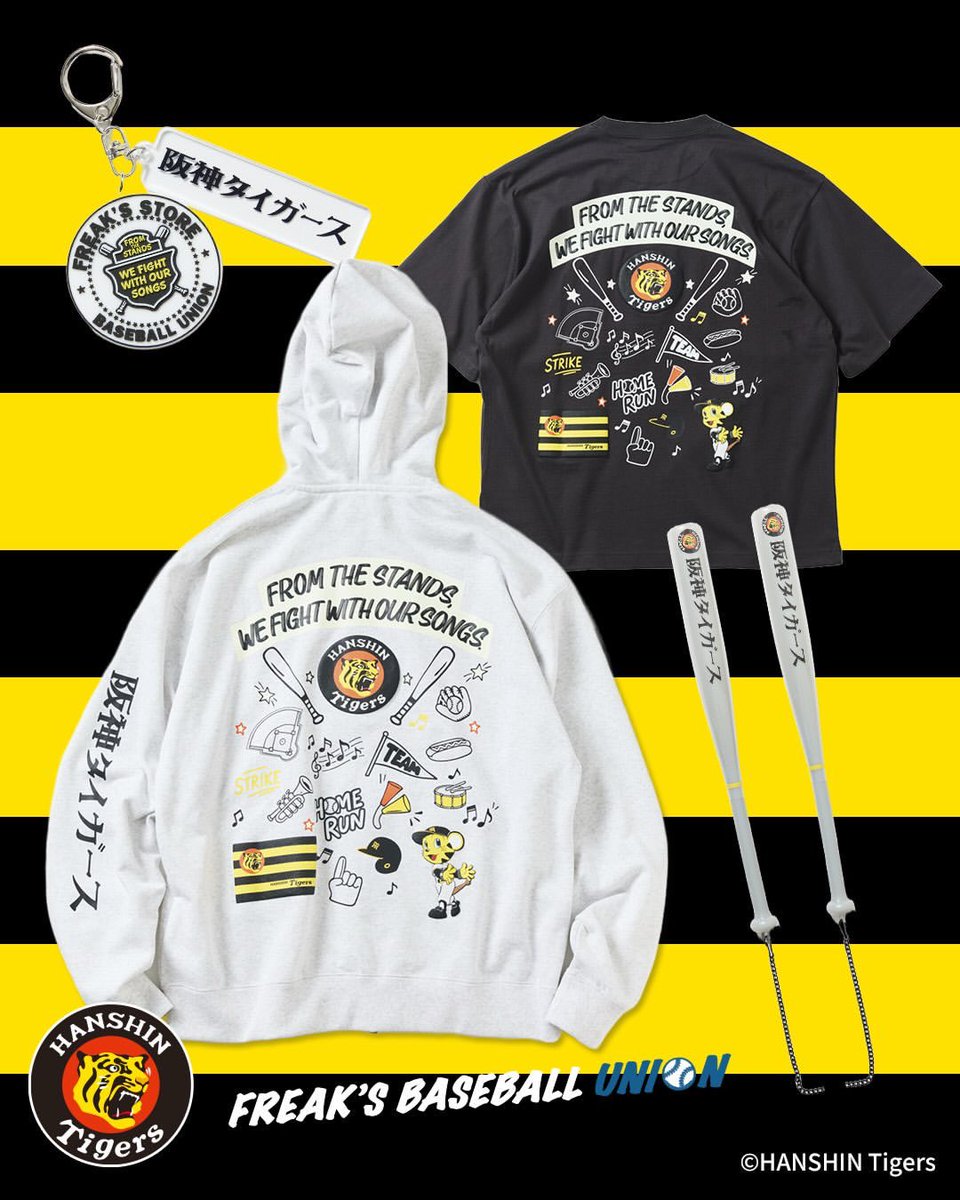 fullress's tweet photo. プロ野球11球団 × FREAK'S STORE スペシャルコラボレーション「FREAK'S BASEBALL UNION」が2026年 10/9 12:00 発売 (フリークスストア Professional Baseball)
https://t.co/Uq89d3mtc1

・東京ヤクルトスワローズ、横浜DeNAベイスターズ、中日ドラゴンズ、阪神タイガース、広島東洋カープ、北海道日本ハムファイターズ、東北楽天ゴールデンイーグルス、埼玉西武ライオンズ、千葉ロッテマリーンズ、オリックス・バファローズ、福岡ソフトバンクホークスの全11球団