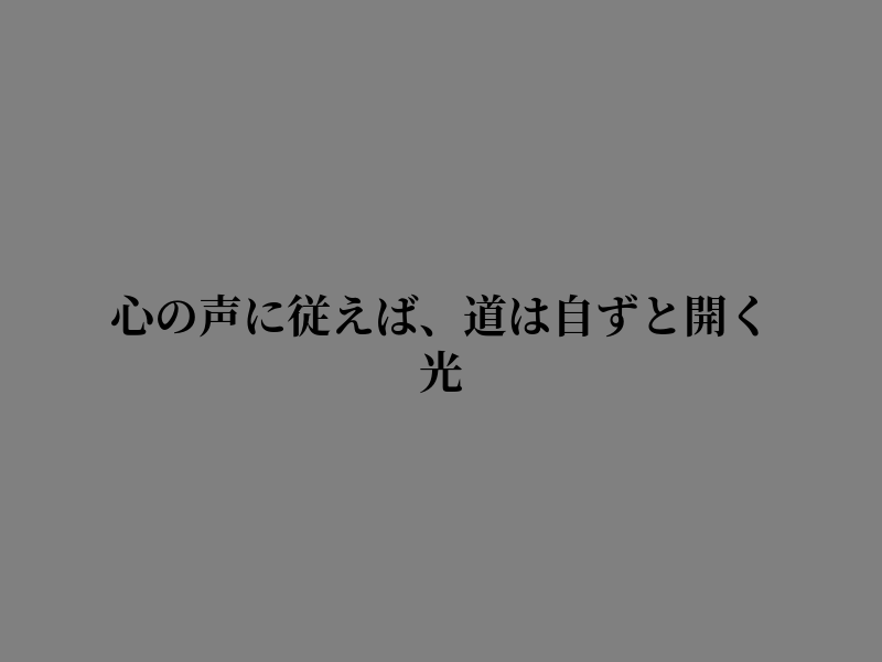 slick_chan15's tweet photo. 朝に気付き始めた https://t.co/NGOFqkiMJz