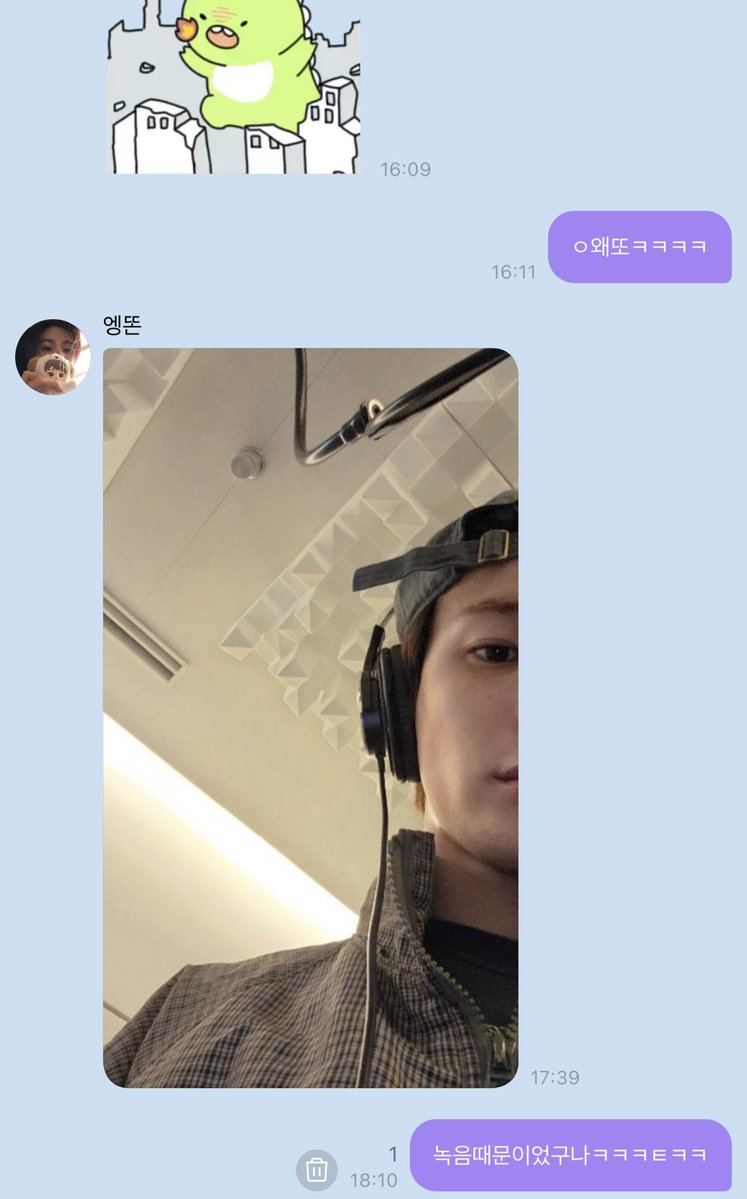 43notna21's tweet photo. 나정말얘가너무웃기다
이제야 좀 톤 알것같기도~ ㅋㅋ  근데 이렇게 자만하고잇으면 또 한치앞을 모르겠는 톤이 뚜둥 하고 나타나겠지
너 좋아하는거는 정말 재밌어🫶🏻🫶🏻 https://t.co/sHXtDYzBqW