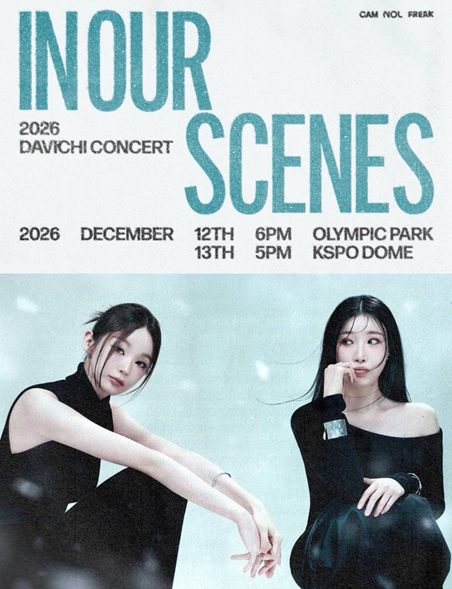 lonticket's tweet photo. 선입금x 다비치 콘서트 2026 DAVICHI CONCERT 〈IN OUR SCENES〉 티켓 양도 판매

기간 2026.12.12 ~ 2026.12.13

가격
VIP석 186,000원
R석 175,000원
S석 160,000원

단석 연석 가능
공연 날짜 좌석 인원 말씀해주시면 가능한 좌석으로 맞춰드리겠습니다.

카카오톡 https://t.co/X28Quxv8KL 로 연락주세요

#다비치 #DAVICHI #강민경 #이해리 #다비치콘서트 #DAVICHICONCERT #2026DAVICHI #INOURSCENES #DAVICHIINOURSCENES #다비치INOURSCENES #다비치단독콘서트 #다비치서울콘서트 #강민경 #이해리 #다비치티켓 #INOURSCENES티켓 #서울콘서트 #서울공연 #콘서트티켓 #콘서트티켓양도 #티켓양도 #티켓판매 #티켓양도양수