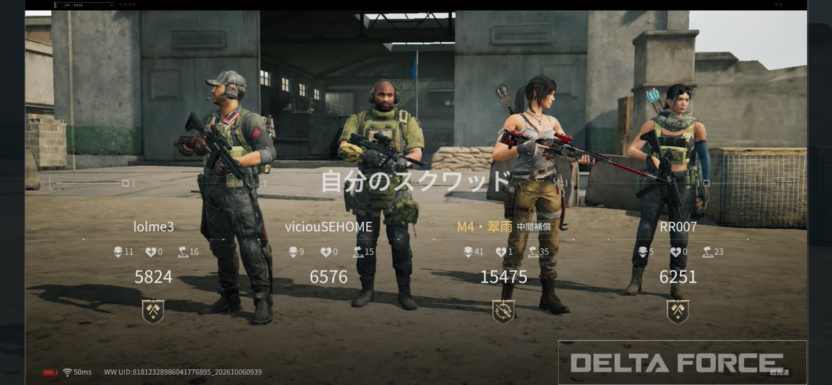 volpemtb's tweet photo. 凸砂でこんなキル取れたの久しぶり
途中相手のフリンダラが覗いた先で踊ってておもろかった笑笑 https://t.co/ledH5zeHim