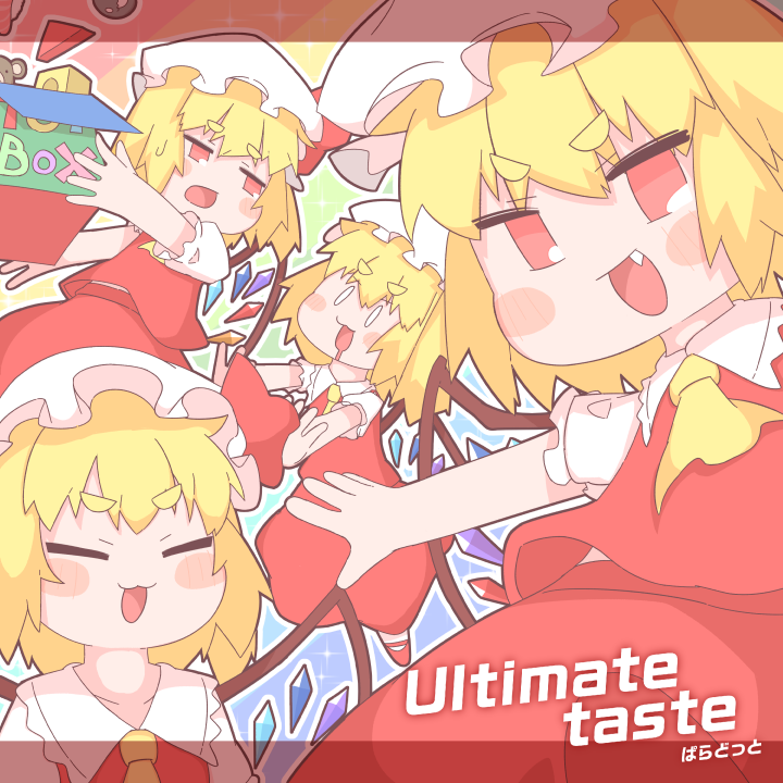 zenerat's tweet photo. KONAMIさんの音楽ゲーム、Dance Dance Revolutionに……なんと！
【Ultimate taste】が収録されます！！（！？？！？）

BEMANIシリーズには今回が初参戦となります！めちゃくちゃ嬉しい！！

10月8日から登場です、ぜひたくさん遊んでください！ https://t.co/Adw4eim74n