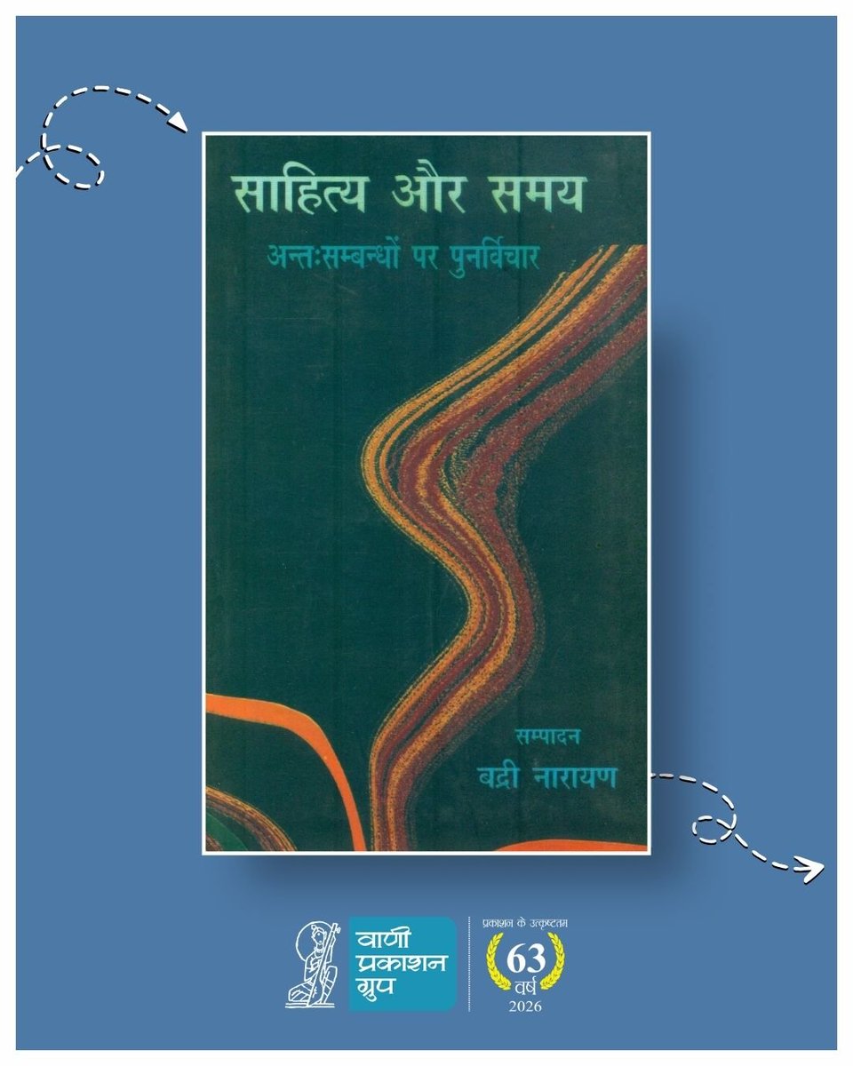 Vani_Prakashan's tweet photo. #जन्मतिथि
बद्री नारायण जी को जन्मदिन पर शुभकामनाएं!
ऑनलाइन मँगवाएँ: हमारी आधिकारिक वेबसाइट https://t.co/BfTvjH8LJZ पर उपलब्ध है।
#badrinarayan #vani63 #vaniauthor #hindisahitya https://t.co/IcL6WpYOsU