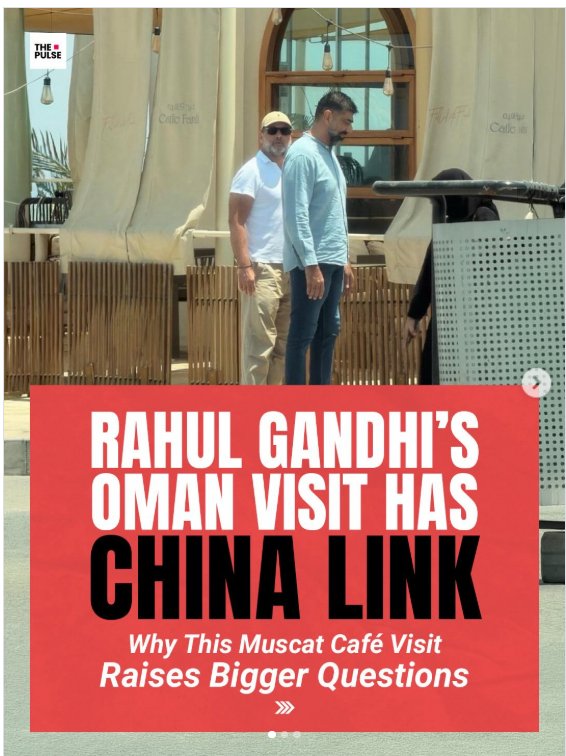 sanjaytirdiya's tweet photo. An arrogant entitled #coward, full of rage and the lust to #destroy in his own words; that's @RahulGandhi the unmarried unhugged son of an #Italian Catholic woman #SoniaGandhi, doesn't reply about his #lies !
Reminds of the "threats of @realDonaldTrump of destroying #Iran !" https://t.co/MVeQsnLdZp