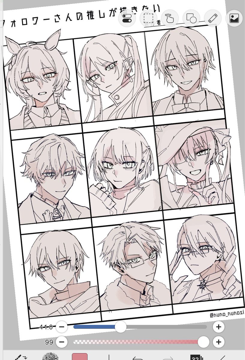 goodafter808's tweet photo. 同時進行塗りをしている…(wip https://t.co/o9A2pYW65N
