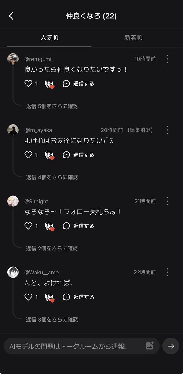 sm_zeta_gyp's tweet photo. 笑 https://t.co/DXxIMBL8zl