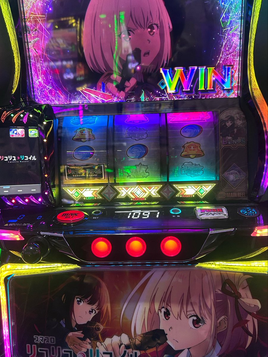 max_aka_dash's tweet photo. とりあえず上位突破✨

最近ハマってます🥰

単発多くてムカつくけど、、、

このアニメ観てみたいすね

リコリスリコイル😎

がんばるぞい🔥 https://t.co/wl2wLYtFRg