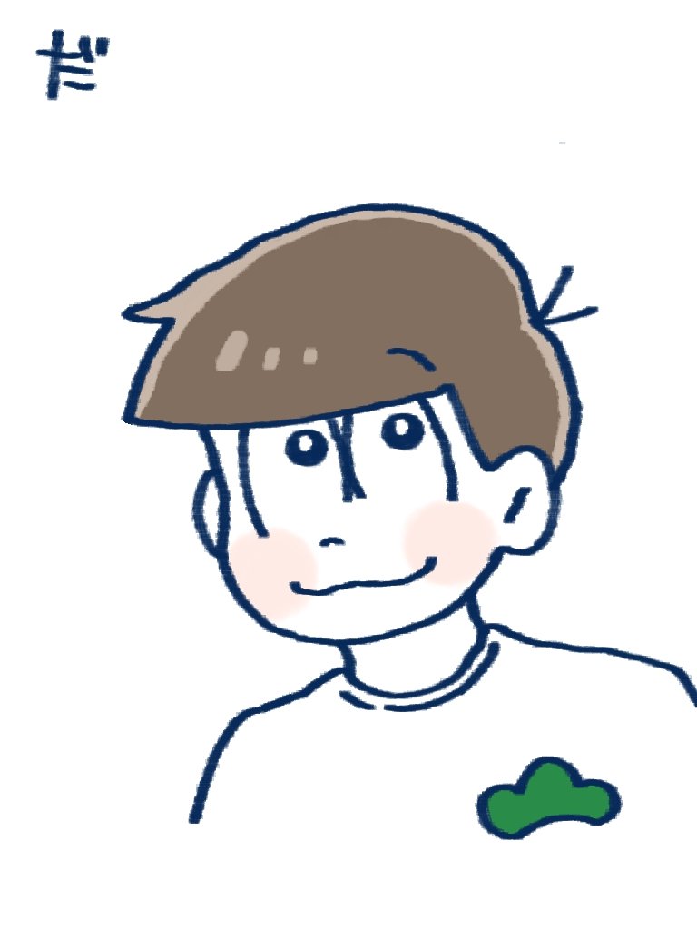 4_DANON's tweet photo. おそ松
#おそ松さん https://t.co/atCiTX03oC
