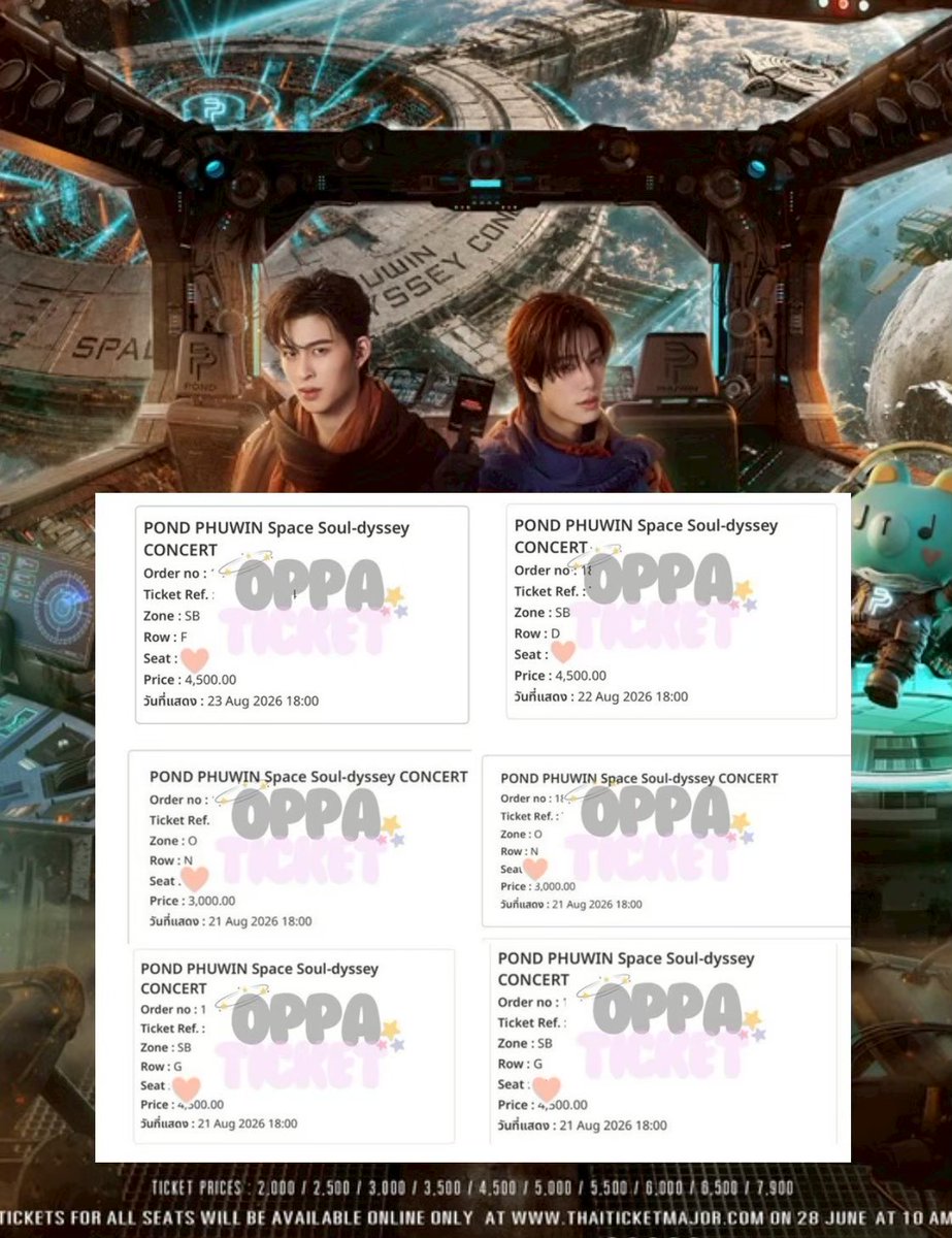 Oppaticket_3's tweet photo. 💖 อ๊ปป้า รับกดบัตรน้า📍 🎟️✨

✅ใช้ยูส / เลขร้าน ในการกด

🤍ค่ากด 300-700 บาท/ใบ
🤍รายละเอียดในฟอร์ม

https://t.co/DanLgxbXuw

รับคิวทาง form วันพุธ (7/10)📍กดส่งเวลา 20.15 น.
❌ส่งก่อนไม่นับ ส่งซ้ำได้
❌ไม่รับแอคหลุม 
❌1คิว จองได้สูงสุด 4ใบ

#JASPERCONCERT #JASPER #GMMTV https://t.co/XaZ1aL4HD7