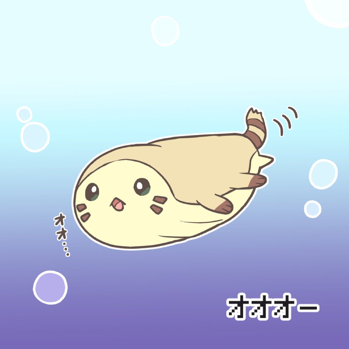 ayanouzawa's tweet photo. https://t.co/x1AR0OXino