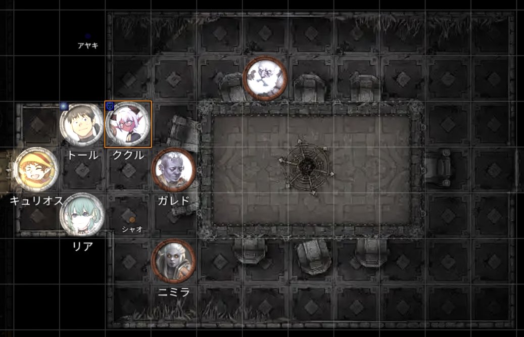 nn_kiiro666's tweet photo. せきせいさんDM、D&amp;D「秘密の工房」第6回！ローパーに詰められていたが無事勝利！拾った鍵で開かなかった扉を開けるとドワーフ像と謎の金槌の音。隠し扉を進んだ先にいたドゥエルガルとはキュリオスの交渉で敵対せずに済み、流石の交渉術〜！目的の解呪の剣はドラゴンの所かもという情報を得て次回へ！ https://t.co/2v10YrbCEo