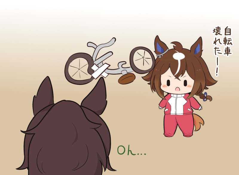 goma_feet's tweet photo. くらっしゅ https://t.co/ImXURYORN5