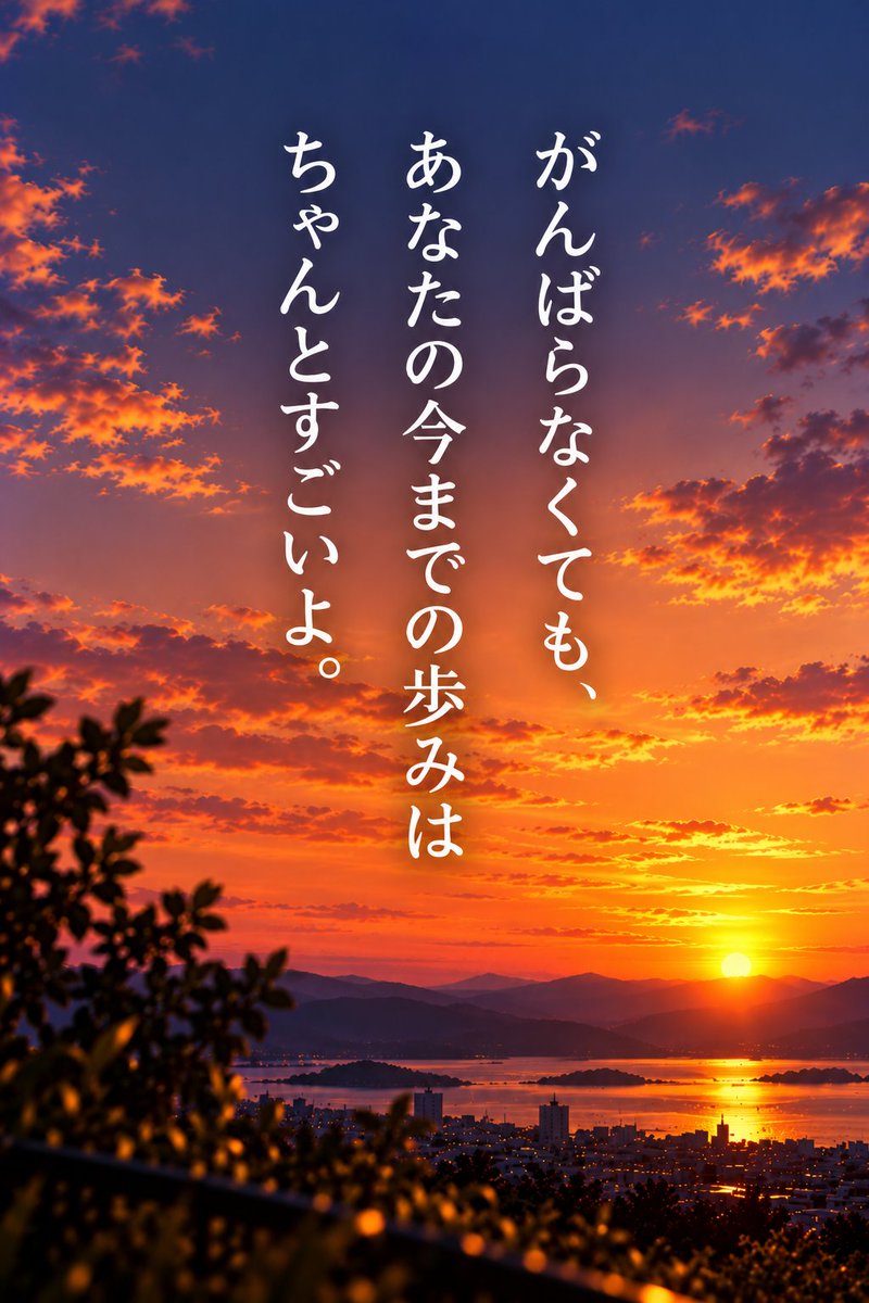 6qJ6EIteof17353's tweet photo. 認めて。 https://t.co/Y6GQcOSJmb