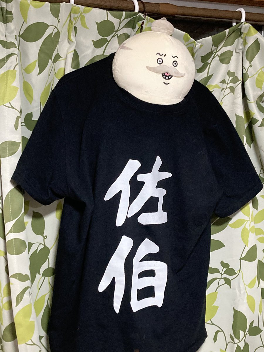 Ru_Me_Eu's tweet photo. わたしが夕飯の仕込み終えてリビング戻ったらなんか居て無理wwww https://t.co/5XcY0VFXmO