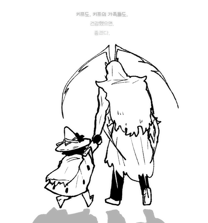 big_choco_Com's tweet photo. 키티안 마을에 놀러가기 https://t.co/VigzcDolVf